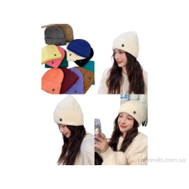 Шапка HOROSO HOME