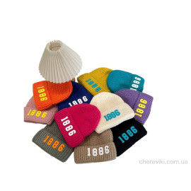 Шапка HOROSO HOME