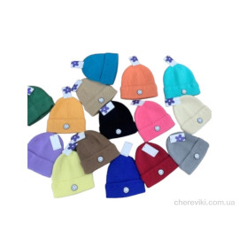 Шапка HOROSO HOME