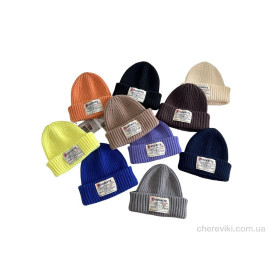 Шапка HOROSO HOME