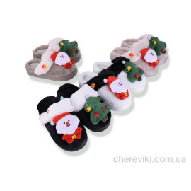 Тапки HOROSO-UFO Тапки HOROSO-UFO