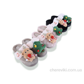 Тапки HOROSO-UFO Тапки HOROSO-UFO