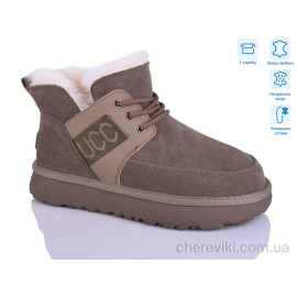 Угги HOROSO-UFO Угги HOROSO-UFO