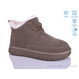 Угги HOROSO-UFO Угги HOROSO-UFO