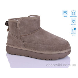 Угги HOROSO-UFO Угги HOROSO-UFO