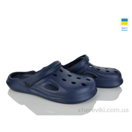 Кроксы Inblue