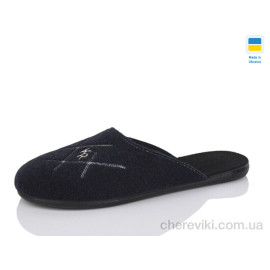 Тапки Inblue
