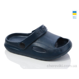 Сандалии Inblue