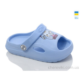 Босоножки Inblue