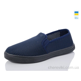 Слипоны Inblue