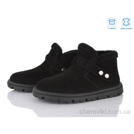 Ботинки Jessica