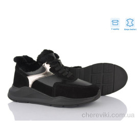 Кроссовки Jessica