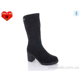 Сапоги Jiao Li Mei