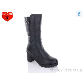 Сапоги Jiao Li Mei