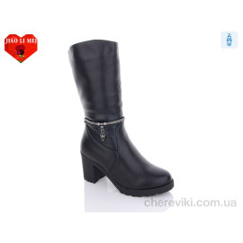 Сапоги Jiao Li Mei