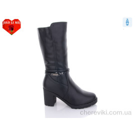 Сапоги Jiao Li Mei