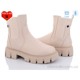 Ботинки Jiao Li Mei