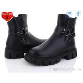 Ботинки Jiao Li Mei