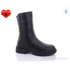 Сапоги Jiao Li Mei