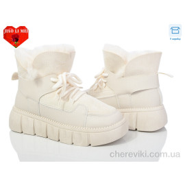 Угги Jiao Li Mei