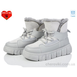 Угги Jiao Li Mei