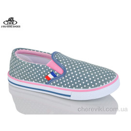 Слипоны Jibukang