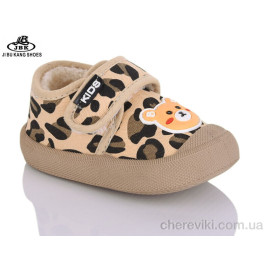 Кроссовки Jibukang