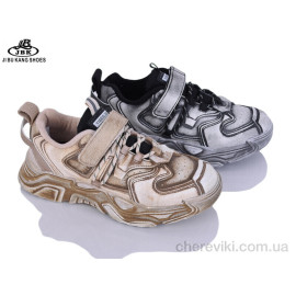 Кроссовки Jibukang