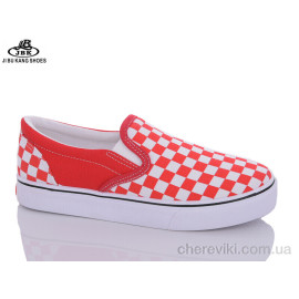 Слипоны Jibukang