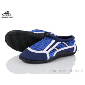 Коралки Jibukang