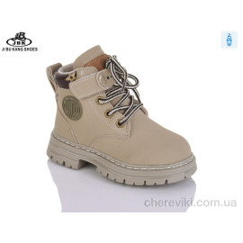 Ботинки Jibukang