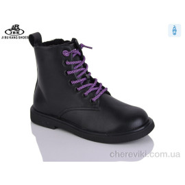 Ботинки Jibukang