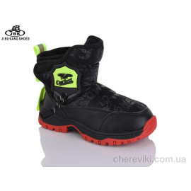 Дутики Jibukang