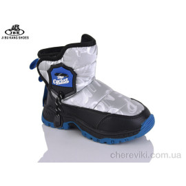 Дутики Jibukang