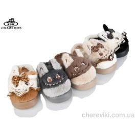 Тапки Jibukang
