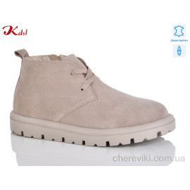 Ботинки Jiulai-Kadisalun