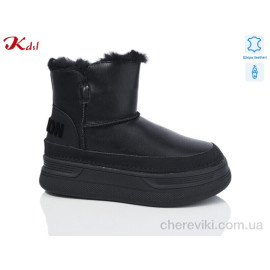 Угги Jiulai-Kadisalun