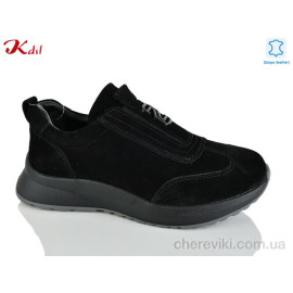Кроссовки Jiulai-Kadisalun Кроссовки Jiulai-Kadisalun