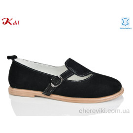 Туфли Jiulai-Kadisalun