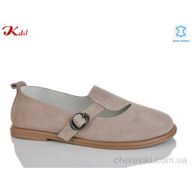 Туфли Jiulai-Kadisalun