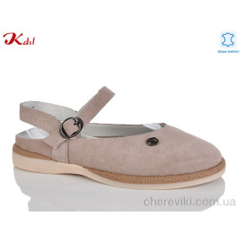 Босоножки Jiulai-Kadisalun