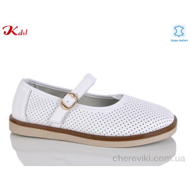 Босоножки Jiulai-Kadisalun