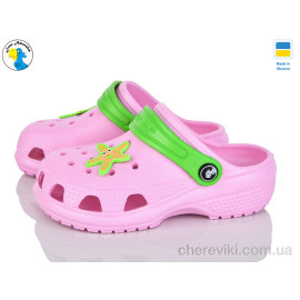 Кроксы Jose Amorales