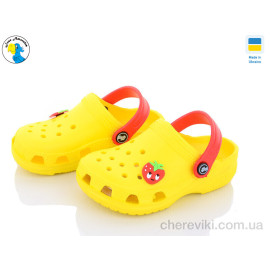 Кроксы Jose Amorales