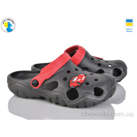 Кроксы Jose Amorales