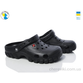 Кроксы Jose Amorales