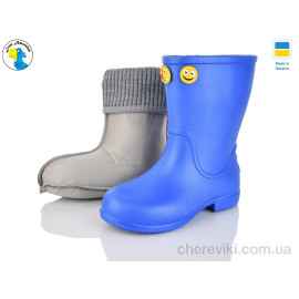 Сапоги из пены Jose Amorales