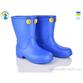 Сапоги из пены Jose Amorales