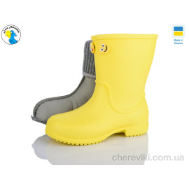 Сапоги из пены Jose Amorales