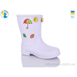 Сапоги из пены Jose Amorales